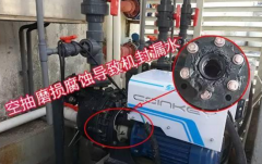 傳統(tǒng)泵將會被取代！新科技已經(jīng)出現(xiàn)